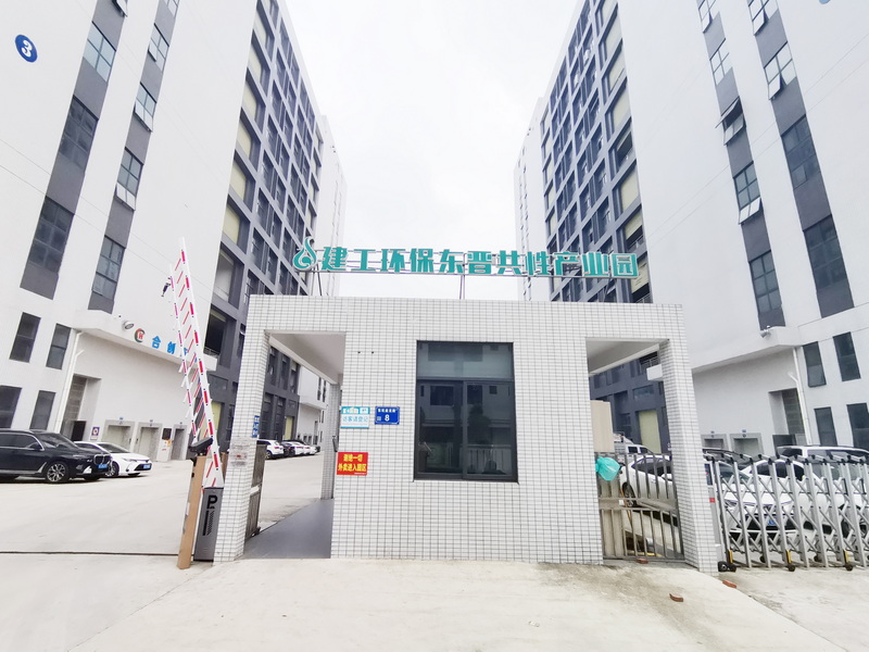 通博tbet五金：升级产线，迈向高端电泳加工